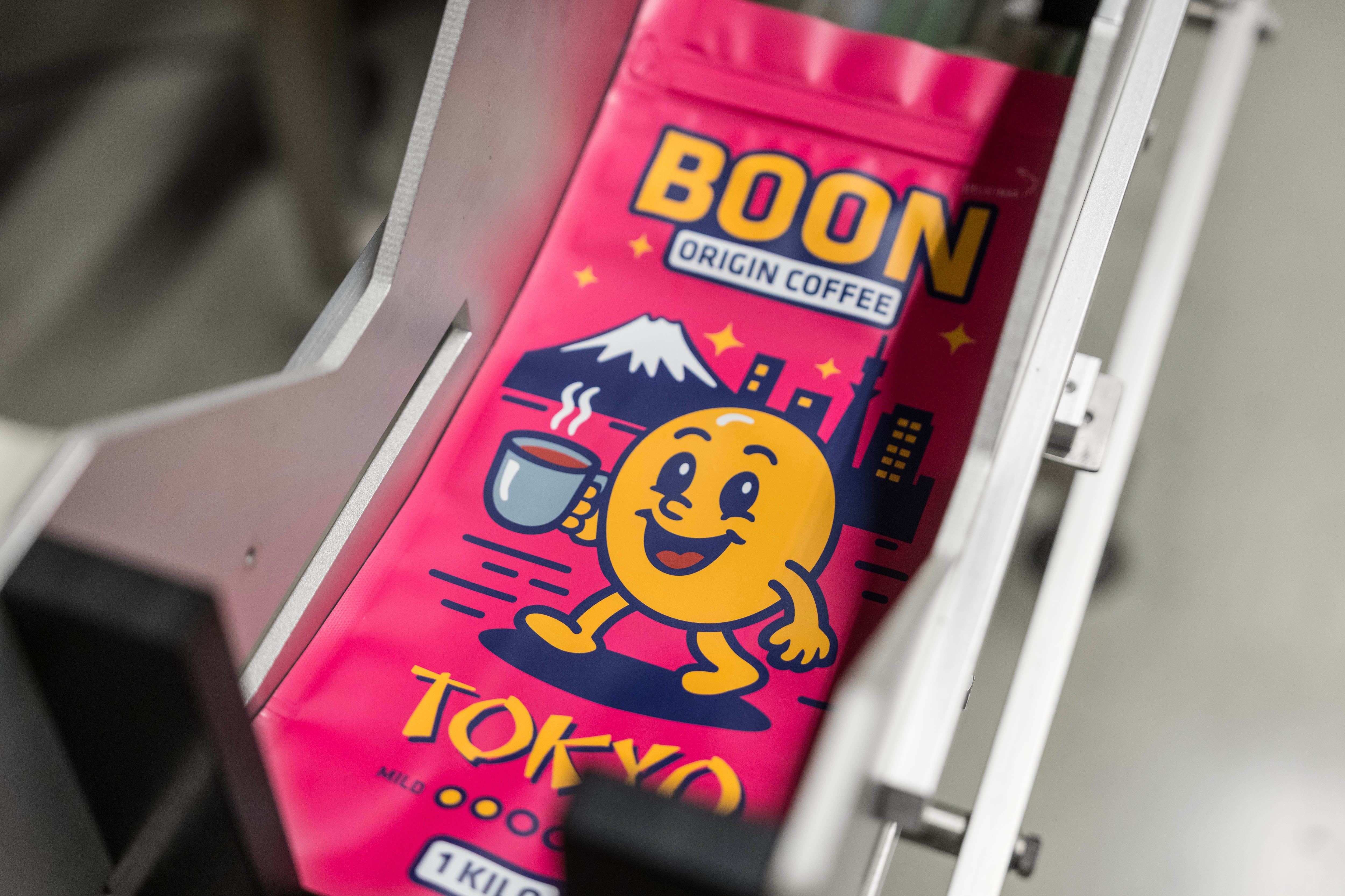 Tokyo koffiebonen: waar BOON Origin Coffee begon